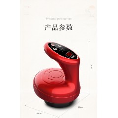 电动刮痧仪器家用非淋巴疏通经络刷全身通用拔罐揉腹背部按摩神器