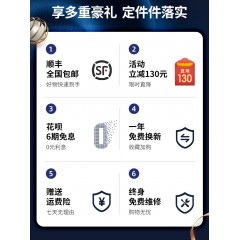 德国膝盖关节按摩仪器热敷疼痛神器护膝加热保暖老人老寒腿理疗器