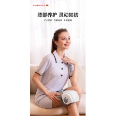 德国膝盖关节按摩仪器热敷疼痛神器护膝加热保暖老人老寒腿理疗器