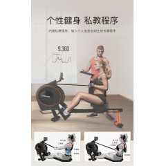 HEAD海德磁控阻划船机 可折叠家用 小型智能运动训练健身器材静音