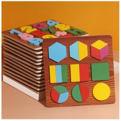 认知康复训练拼图玩具康复认知早教干预器材个训神器教具孤独症