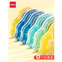 得力修正带迷你涂改带实惠装正品网红改正带学生用修改ins日系正品可换替芯改字带修真带不易断改错带消字带