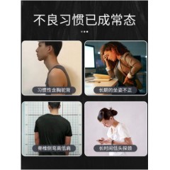 驼背矫正器治驼背神器成年纠正脊柱侧弯背部坐姿儿童隐形矫姿带男