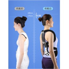 驼背矫正器治驼背神器成年纠正脊柱侧弯背部坐姿儿童隐形矫姿带男