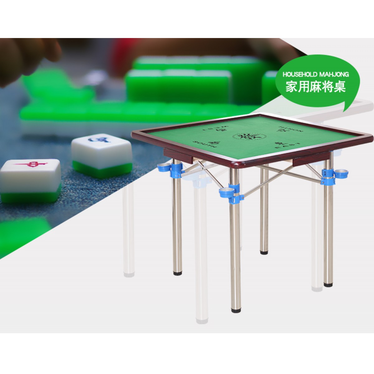 家用折叠麻将桌多功能简易宿舍桌子两用型手搓棋牌桌手动麻雀台桌