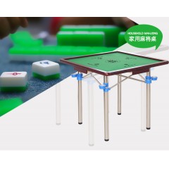 家用折叠麻将桌多功能简易宿舍桌子两用型手搓棋牌桌手动麻雀台桌