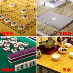 家用折叠麻将桌多功能简易宿舍桌子两用型手搓棋牌桌手动麻雀台桌