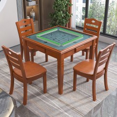 实木麻将桌餐桌两用手搓简易家用象棋桌折叠正方形棋牌桌椅组合