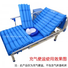 包邮防褥疮充气便盆舒适便器卧床护理男女老人医用家用接尿器尿壶
