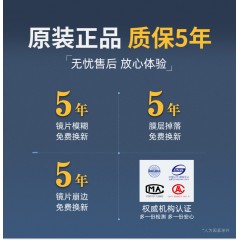 德国进口高清防蓝光抗疲劳老花镜男女超轻品牌官方旗舰店老人眼镜