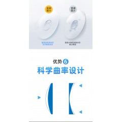 德国进口高清防蓝光抗疲劳老花镜男女超轻品牌官方旗舰店老人眼镜