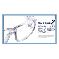 护目镜防飞沫劳保防飞溅平光防护眼镜近视眼可戴老花防护镜老光镜