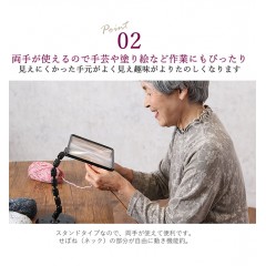 老人阅读放大镜日本进口卡片大尺寸支架台式桌面免手持1.8倍高清