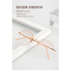 超轻无框眼镜近视纯钛眼镜框防蓝光可配有度数变色近视眼镜