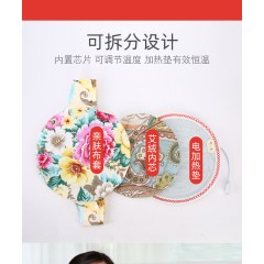 充电加热艾灸暖宫护腰带热敷无线电热暖宫宝保健护具护腰膝腿颈
