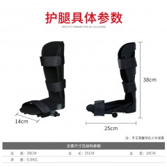 上下肢电动康复机脚踏车老人中风偏瘫康复训练器材护具支架