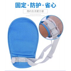 老人防抓约束手套防拔管保护性夏天手腕固定护具防抓挠手套护理用