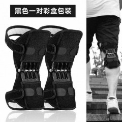 膝关节助力器固定支具男女运动登山健身骑车爬楼老人膝盖护具