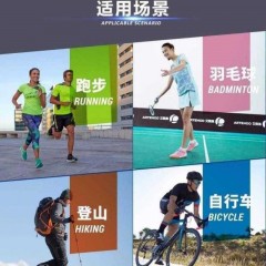 膝关节助力器固定支具男女运动登山健身骑车爬楼老人膝盖护具