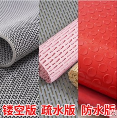 防滑垫浴室地垫防水家用厕所卫生间洗澡淋浴塑料PVC脚垫厨房地毯