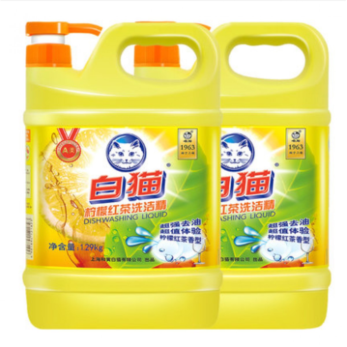 食品级去油祛味洗洁精家庭装家用厨房按压瓶大桶实惠装