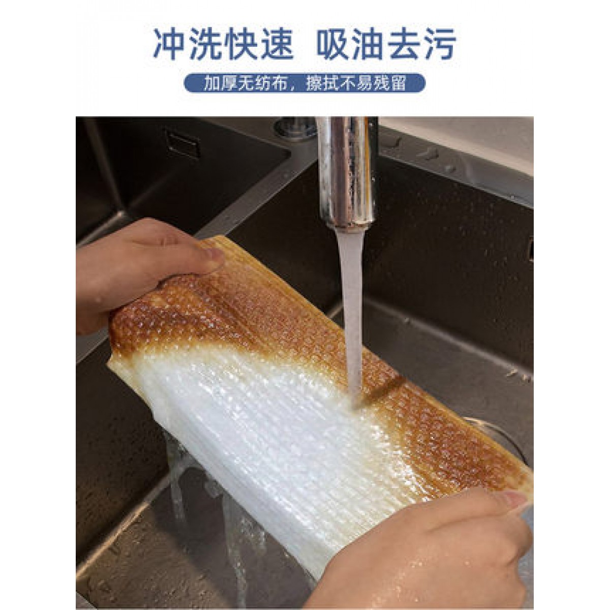懒人抹布干湿两用厨房纸一次性抹布家务清洁用品加厚洗碗布巾家用
