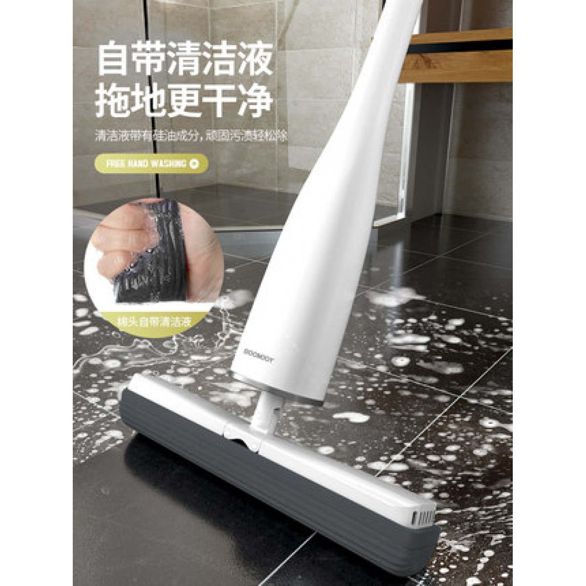 舒棉海绵拖把家用一拖净2022新款卫生间专用超强吸水拖布折叠胶棉