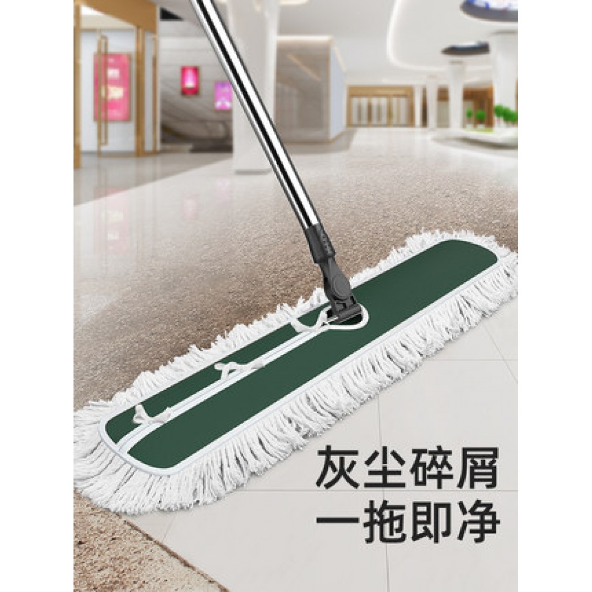新款2022平板拖把大号尘推酒店大排拖家用一拖地净商用长拖布地拖