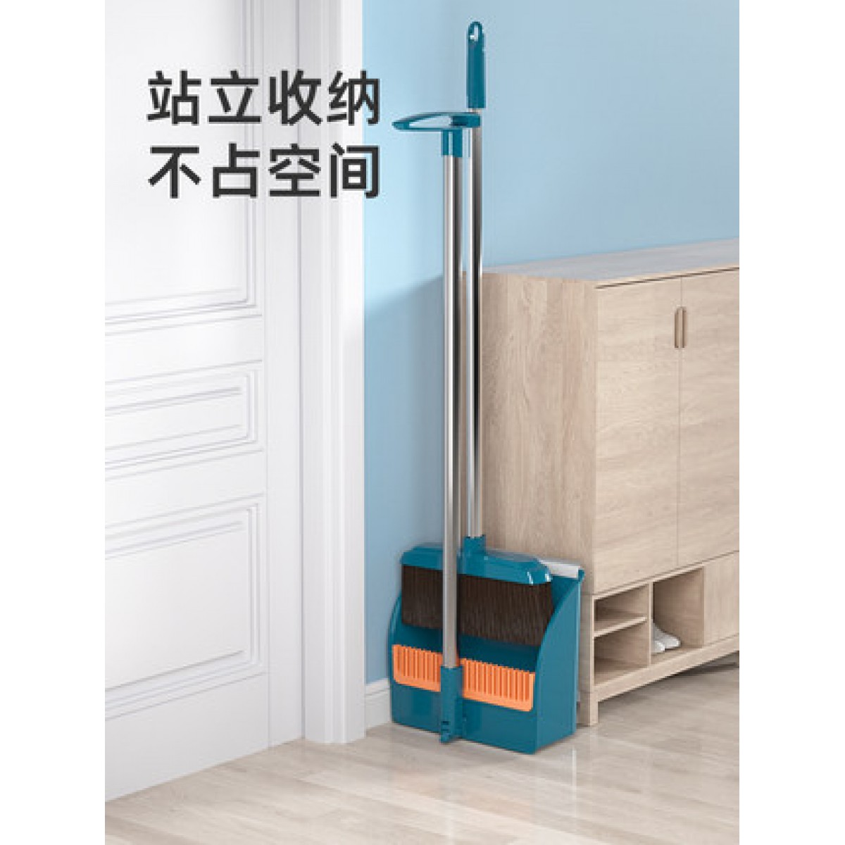 扫把2022新款套装簸箕组合家用笤帚刮水器头发扫地神器扫帚垃圾铲
