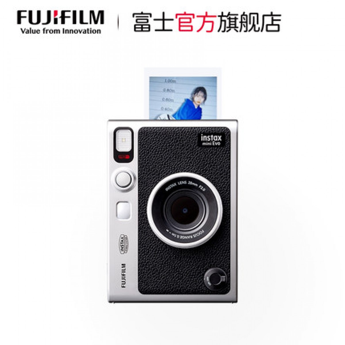 Fujifilm/富士instax mini Evo数模一次成像mini相机立拍立得迷你