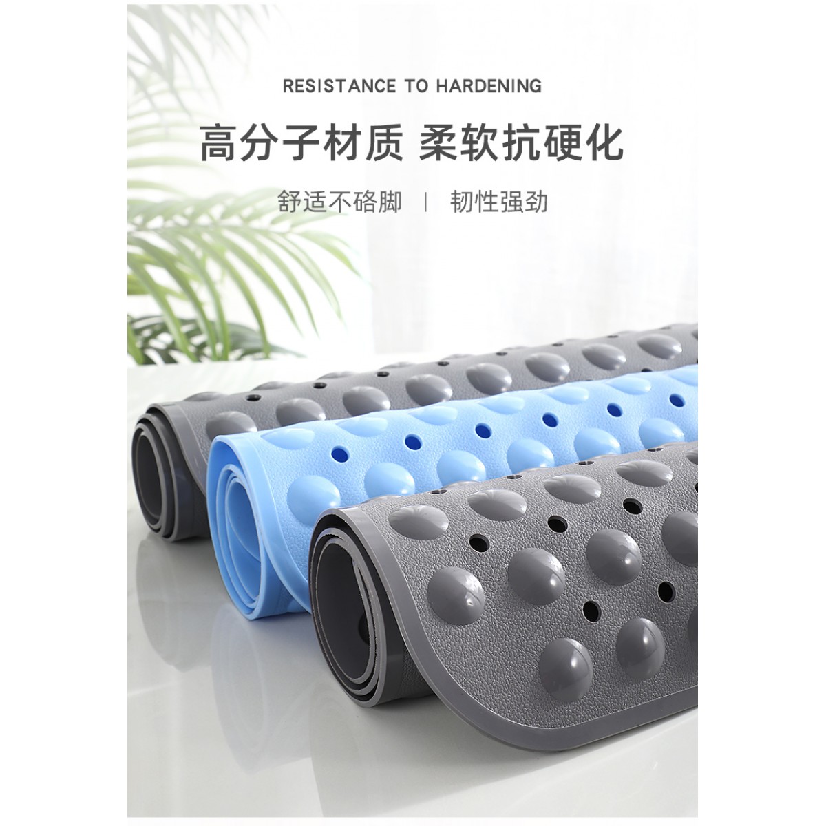 浴室防滑垫淋浴房洗澡脚垫卫生间防摔地垫老人孕妇pvc按摩脚垫大
