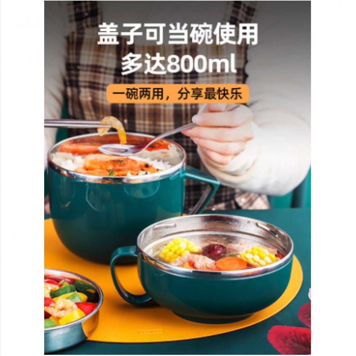 上班族吃饭碗食堂打饭自带碗个人专用餐具男生大容量不锈钢饭盒碗