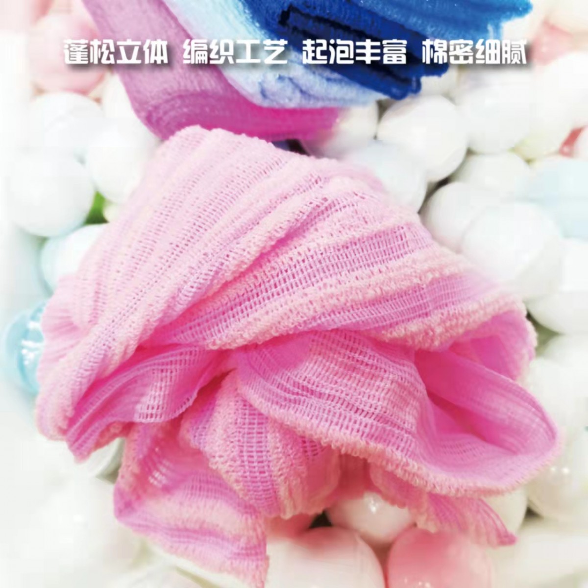 日本森德搓澡巾成人男女老人除污垢搓泥巾沐浴巾拉背条