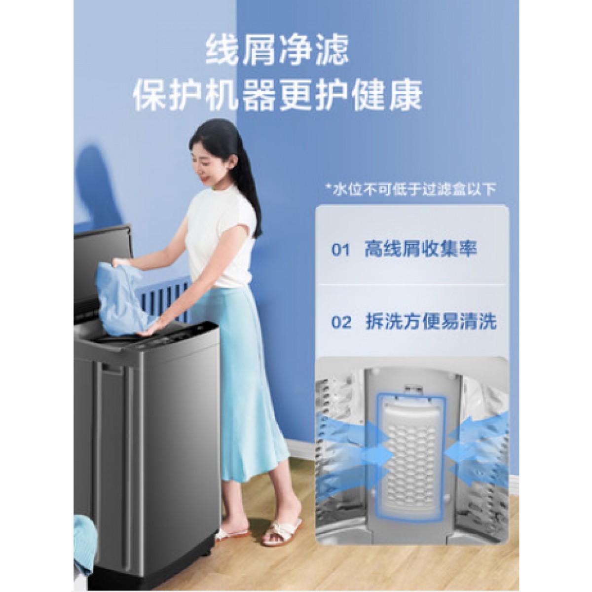 美的洗衣机9kg全自动家用官方租房用免清洗小型波轮MB90V37E