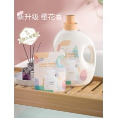 【新升级初夏樱花】植护香水洗衣液整箱批家用香味持久留香实惠装