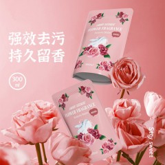 巧益香水洗衣液香味持久留香整箱批家用实惠装袋装补充装机洗护理