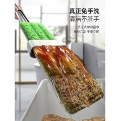 喷水喷雾平板拖把免手洗家用一拖净地板懒人拖布干湿两用拖地神器