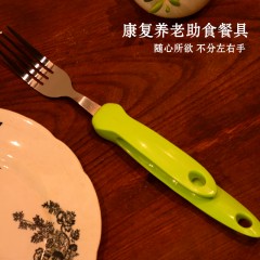 易适辅具包邮成人记忆叉子可变形餐叉勺子残疾老年人辅助康复餐具