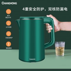 电热烧水壶2.0L  大容量便携保温一体