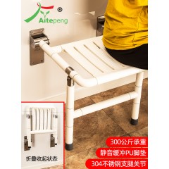 浴室折叠墙壁淋浴座椅卫生间老人沐浴壁椅洗澡无障碍残疾人凳子