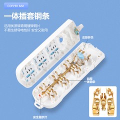 插座电磁炉带线插排 接线板电源蓝白大功率