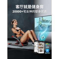 懒人减肥辅助器练腹肌健身器材家用瘦腰瘦肚子神器收腹减腹卷腹机