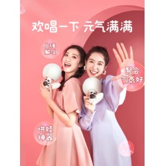 小巨蛋麦克风G2无线话筒G21礼盒音箱一体麦克风