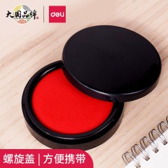 得力红色印台 印泥