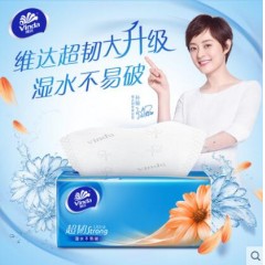 达抽纸超韧家用擦手纸卫生纸巾3层100抽10包面巾纸实惠餐巾纸