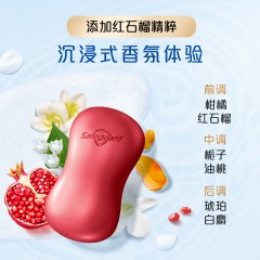 舒肤佳洗脸皂 108g*随机5块装
