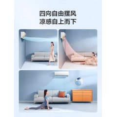 美的空调1.5匹一级能效变频挂机冷暖两用除湿抽湿自清洁酷金ZHA