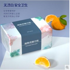 80包400系大包餐巾纸纸巾抽纸家用实惠装整箱装面巾纸擦手纸批发