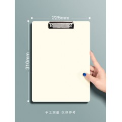A4写字垫板文件夹夹板板夹硬板夹子竖版记录板夹纸办公用品硬壳单夹板