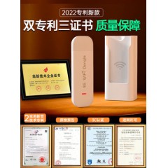 免插卡 随身wifi无线移动wi-fi三网通网络流量4g便携路由器网卡电脑上笔记本神器usb全国通用车载随时随车wif